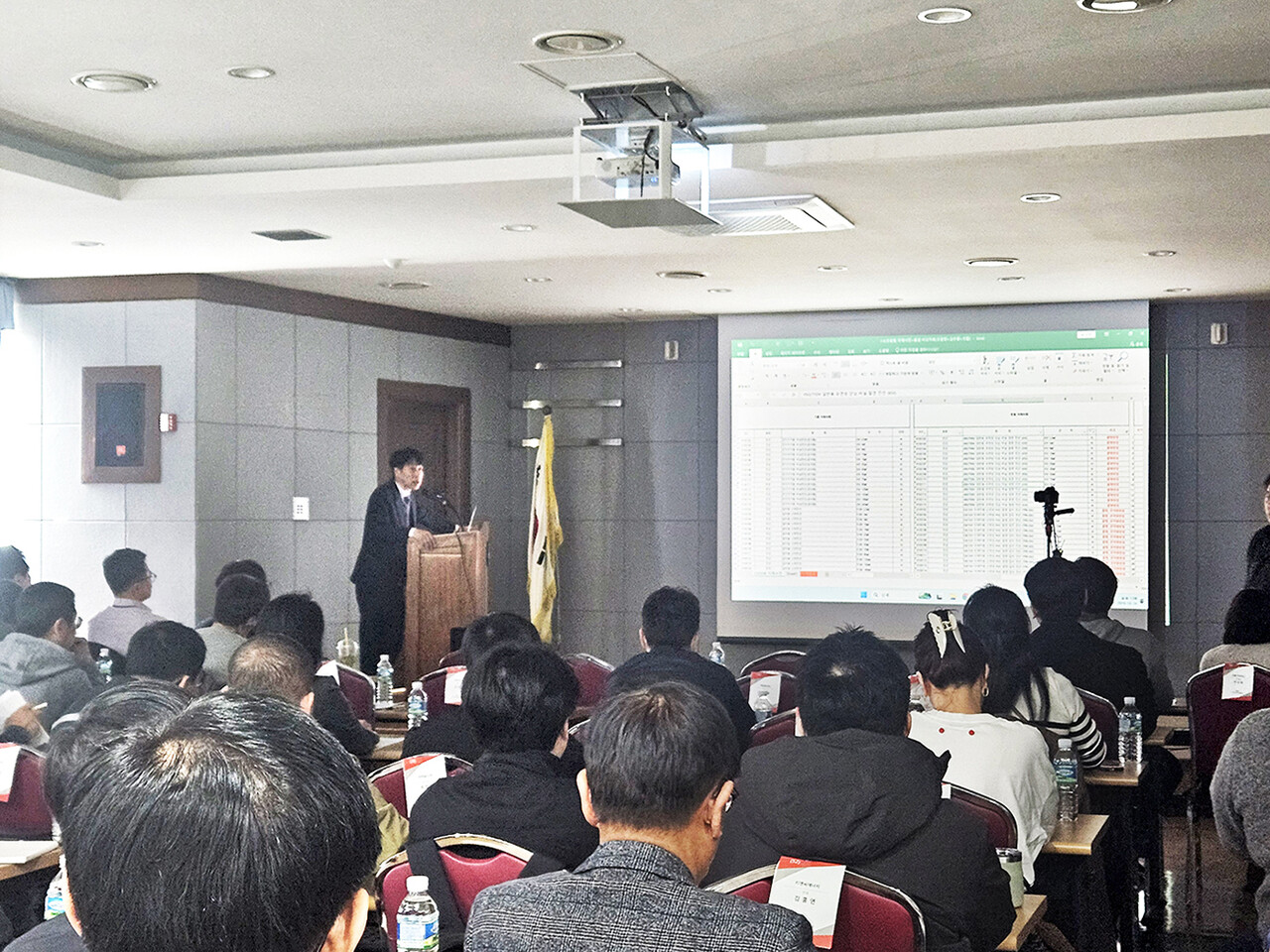 지난 3월 24일 경기도 성남 전기조합 사옥에서 조합원사 대상 ‘배전반 원가계산 프로그램 설명회’가 진행됐다. 	[한국전기공업협동조합]