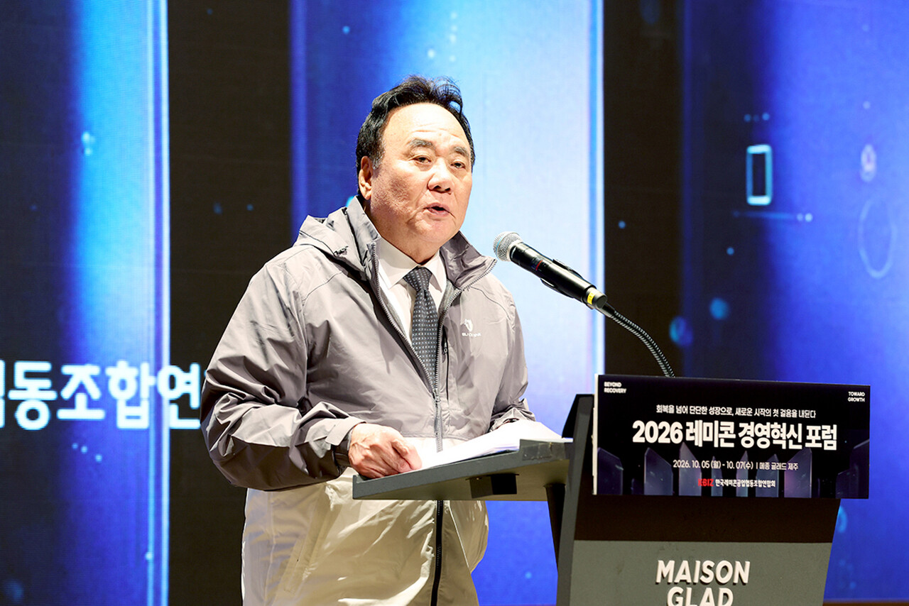 지난 5~7일 제주 메종글래드호텔에서 열린 ‘2026 레미콘 경영혁신 포럼’에서 배조웅 레미콘연합회장이 인사말을 하고있다. 	[한국레미콘공업협동조합연합회]